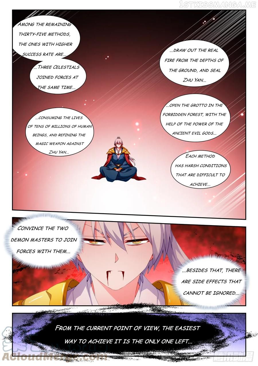 My Cultivator Girlfriend Chapter 711 11